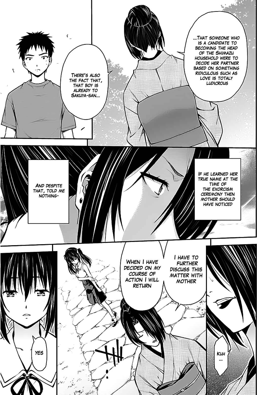 Page 25 Chapter 35 Isuca