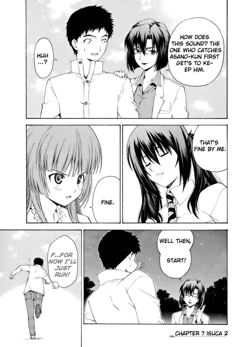 Page 1 Chapter 7 Isuca