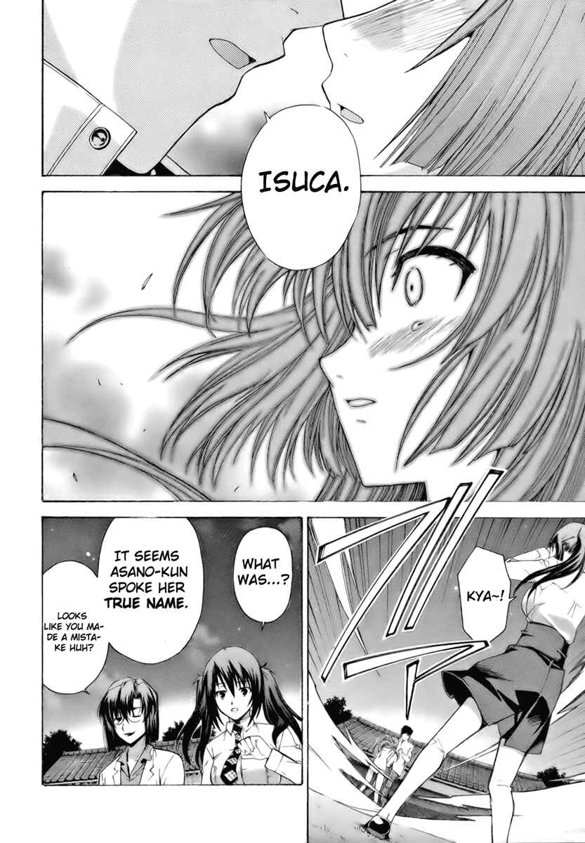 Page 19 Chapter 7 Isuca