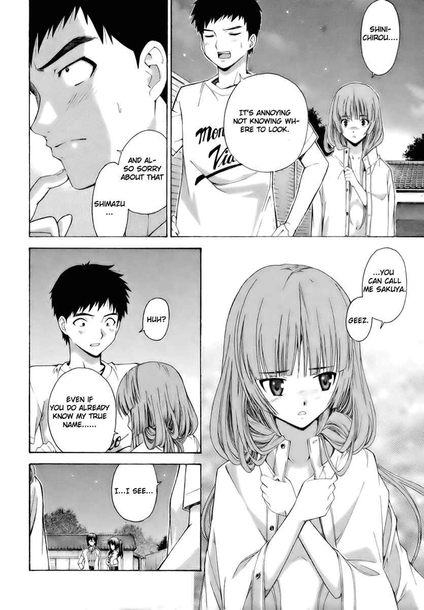 Page 21 Chapter 7 Isuca