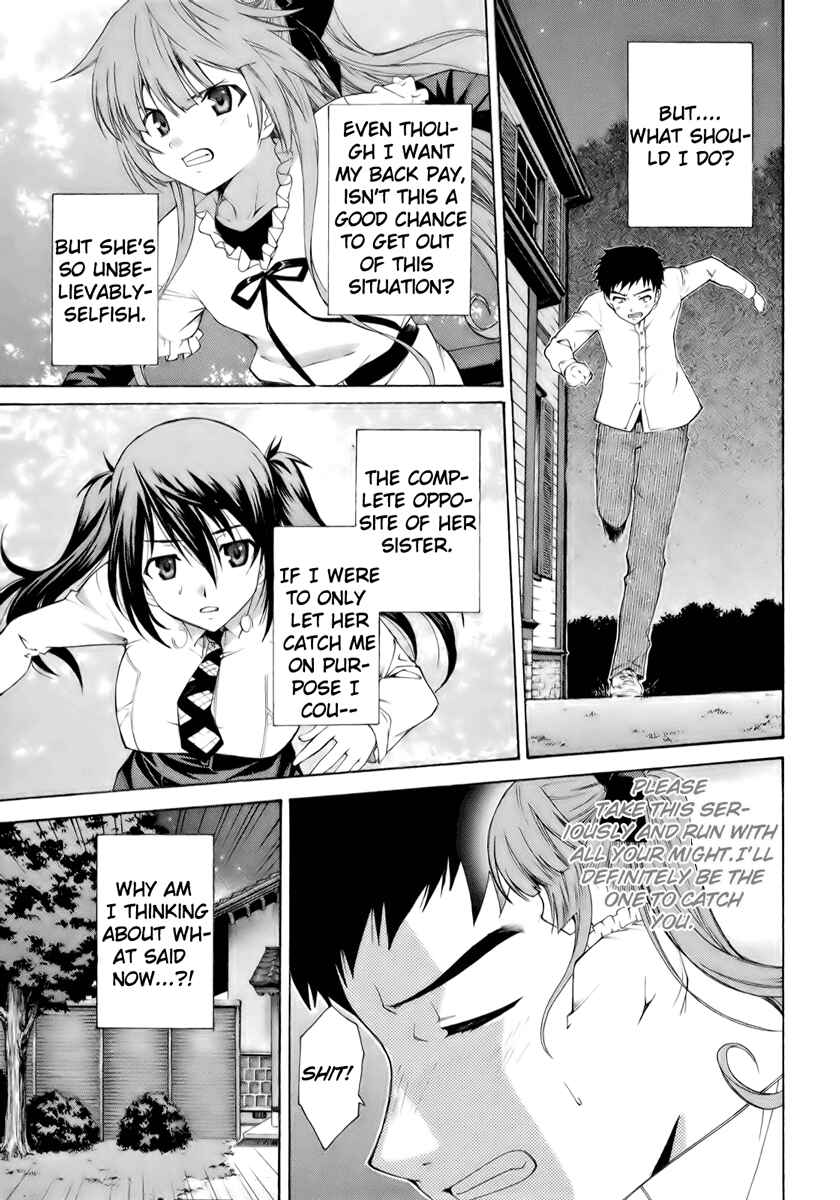 Page 3 Chapter 7 Isuca