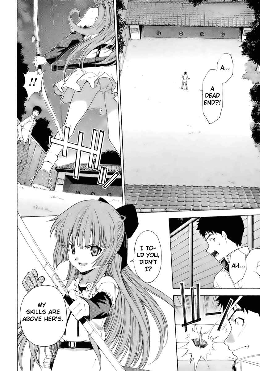 Page 4 Chapter 7 Isuca