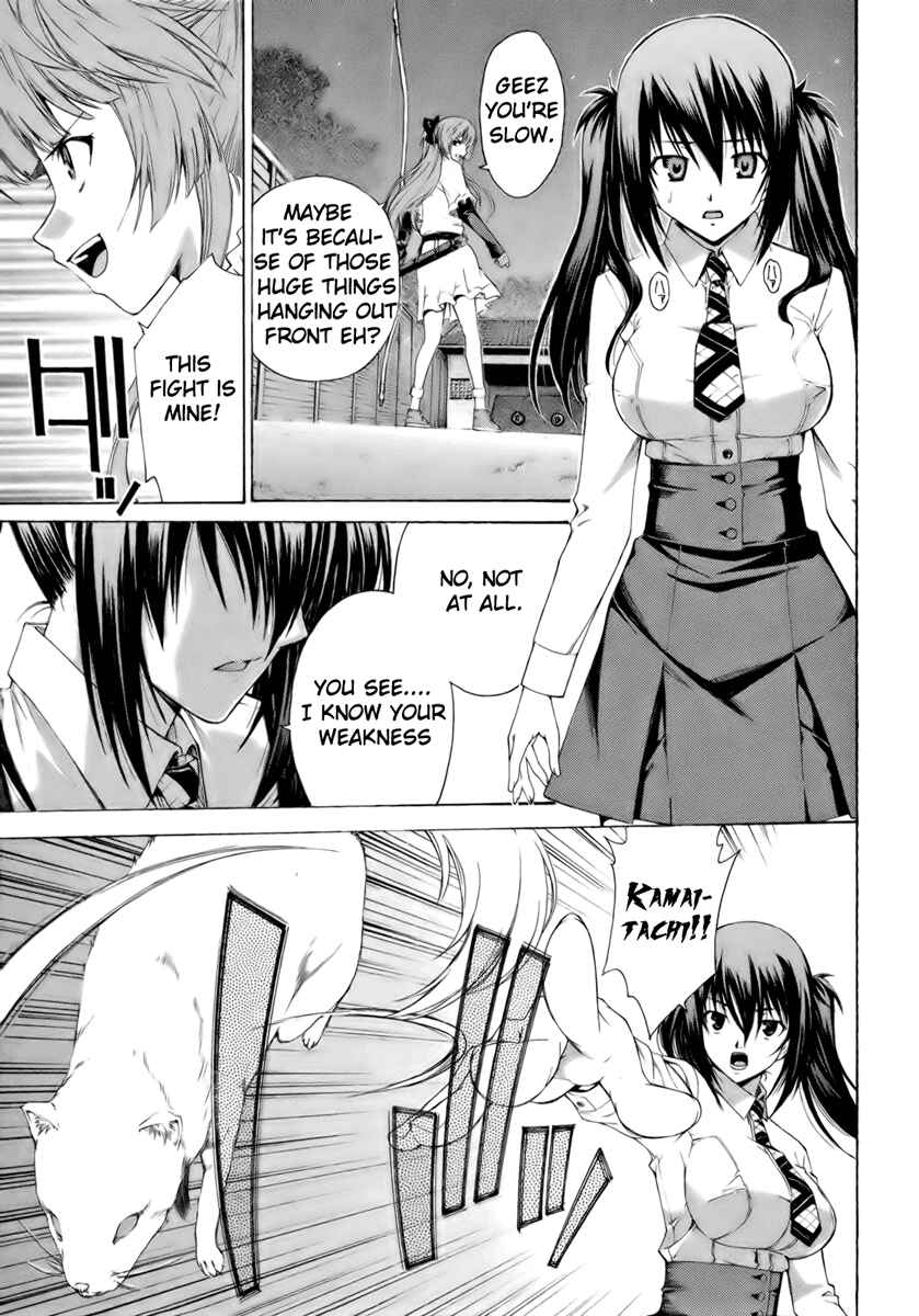 Page 5 Chapter 7 Isuca