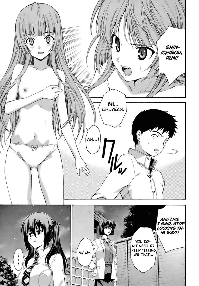 Page 8 Chapter 7 Isuca