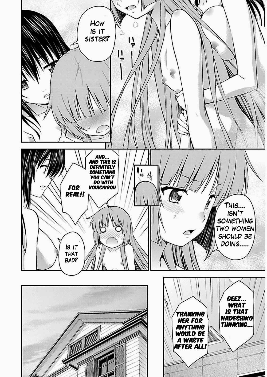 Page 16 Chapter 34 Isuca
