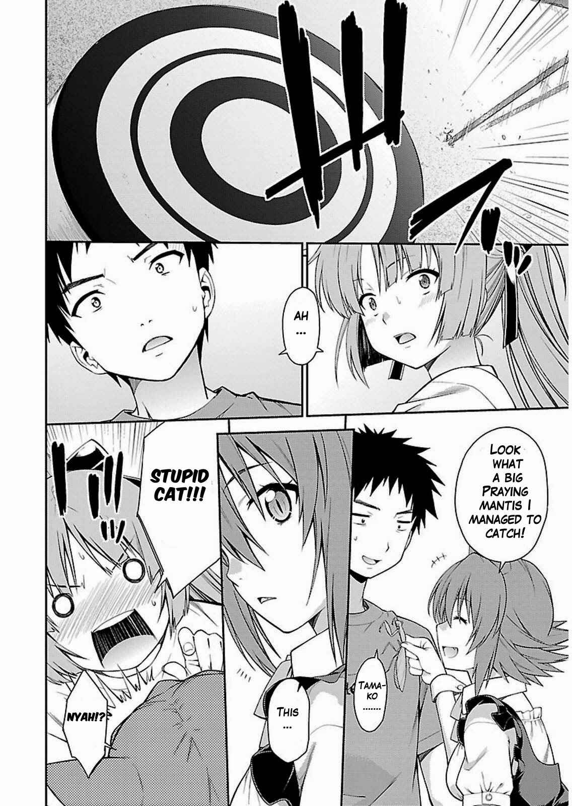 Page 22 Chapter 34 Isuca