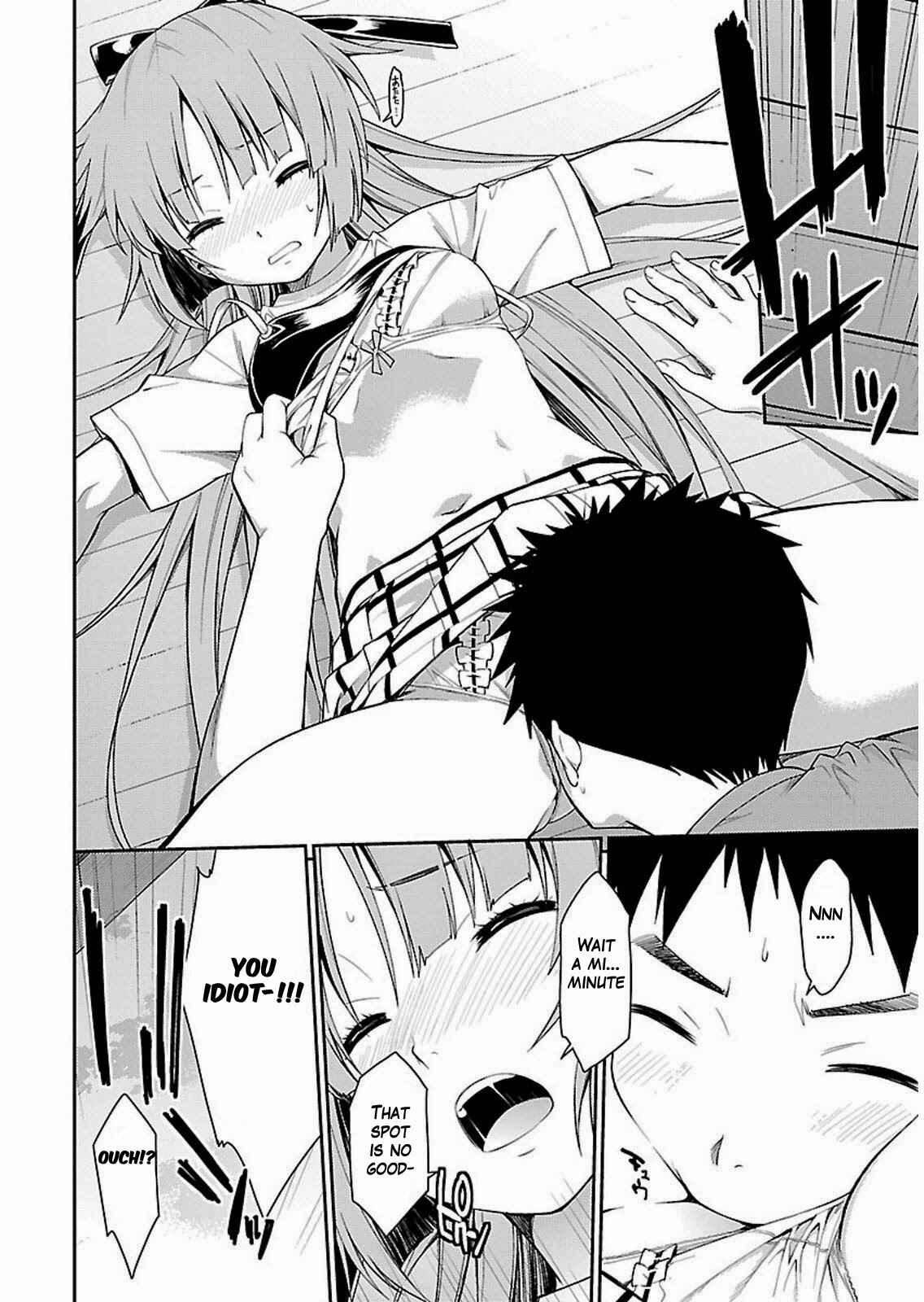 Page 24 Chapter 34 Isuca