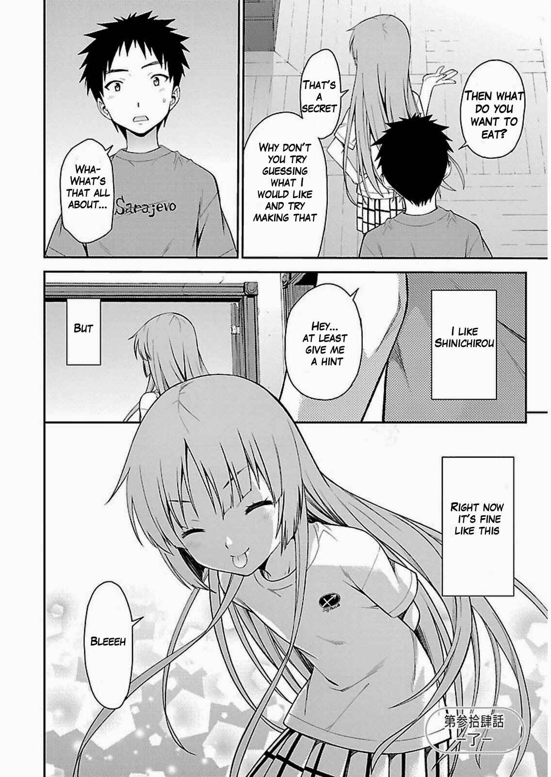 Page 26 Chapter 34 Isuca
