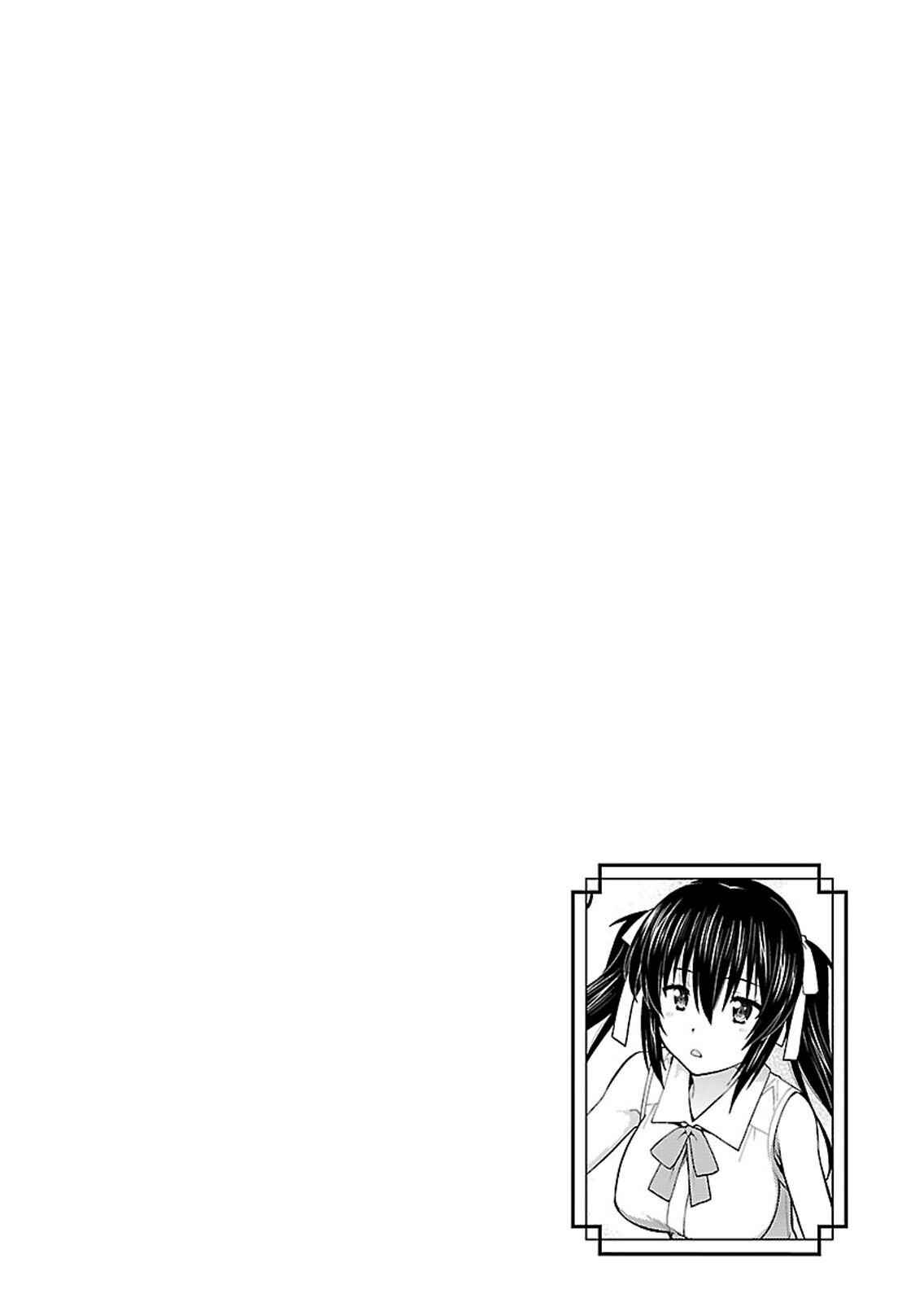 Page 28 Chapter 34 Isuca
