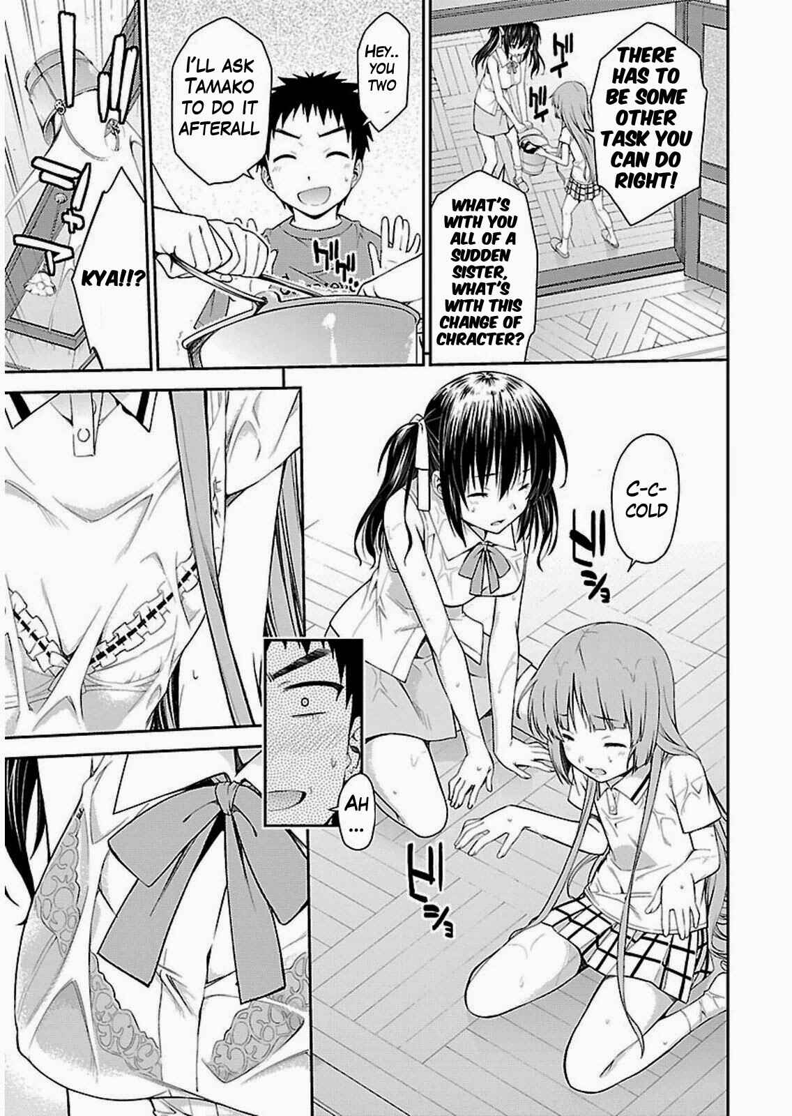 Page 9 Chapter 34 Isuca