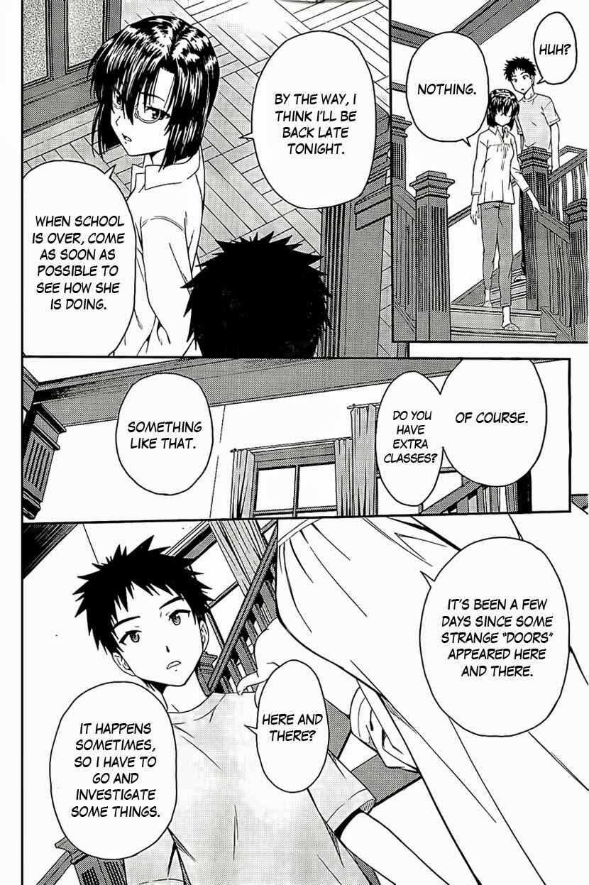 Page 14 Chapter 26 Isuca