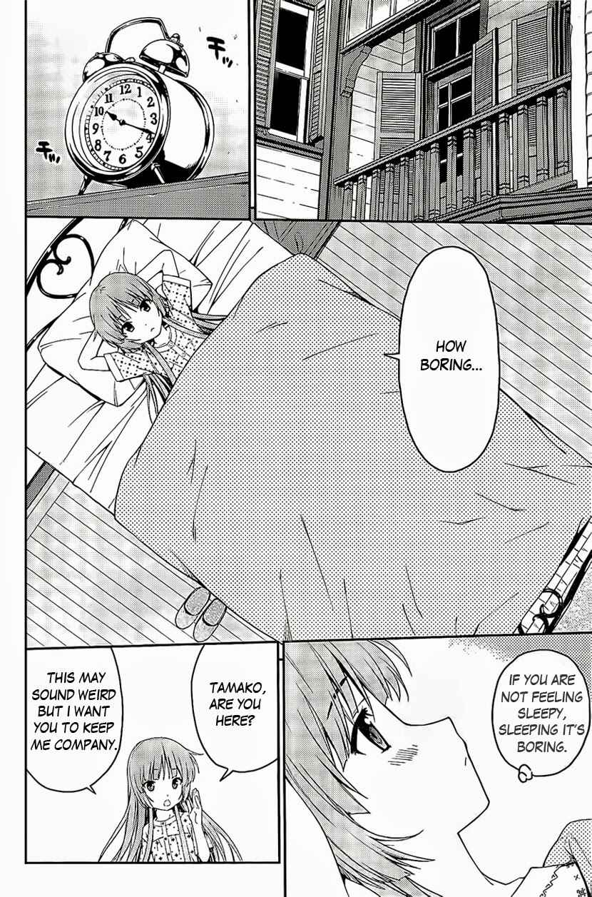Page 16 Chapter 26 Isuca