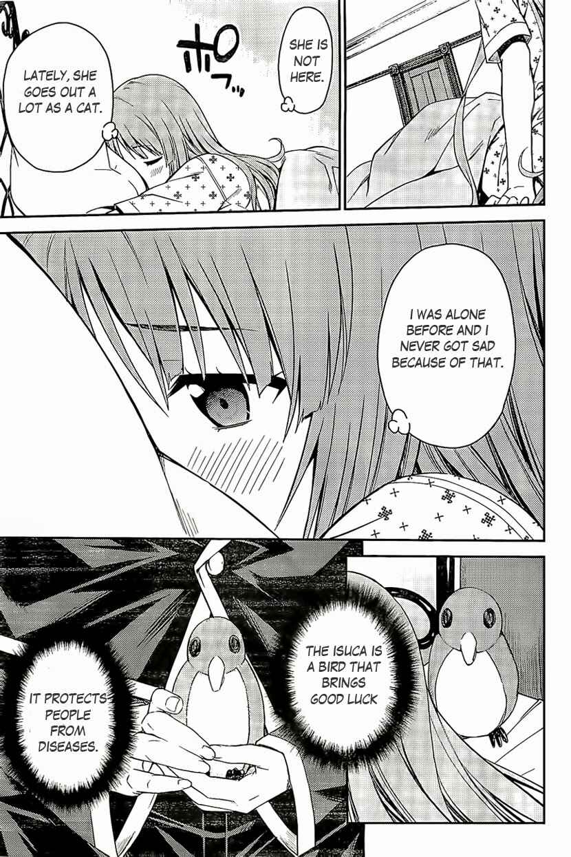 Page 17 Chapter 26 Isuca