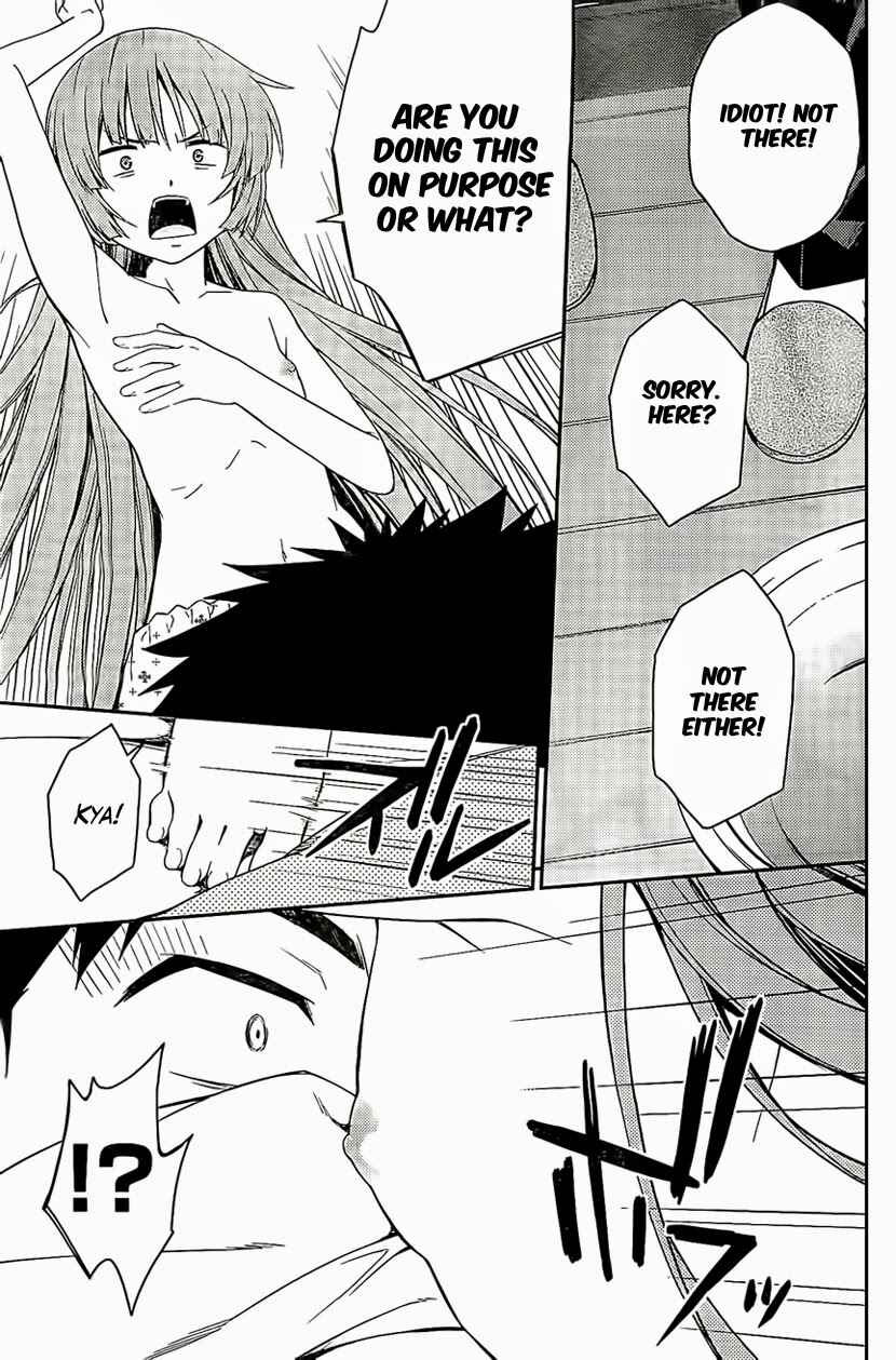 Page 23 Chapter 26 Isuca