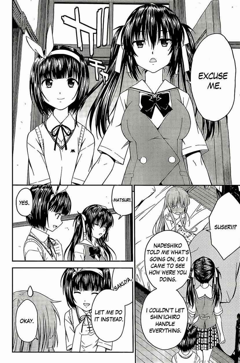Page 26 Chapter 26 Isuca