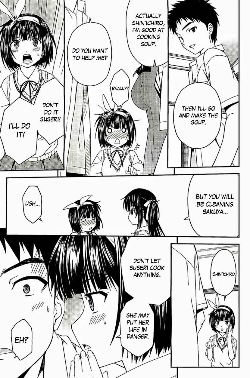 Page 27 Chapter 26 Isuca