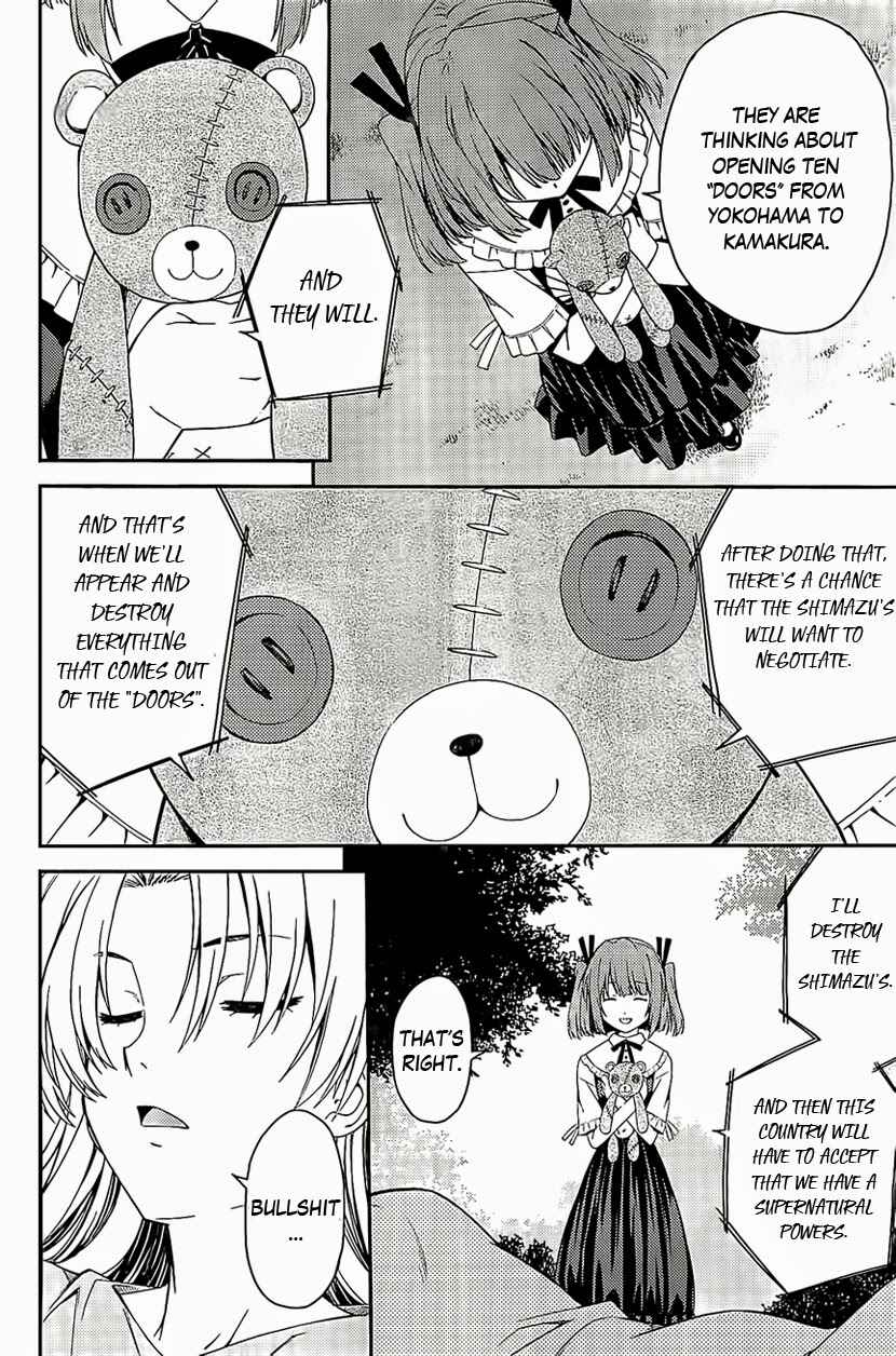 Page 30 Chapter 26 Isuca