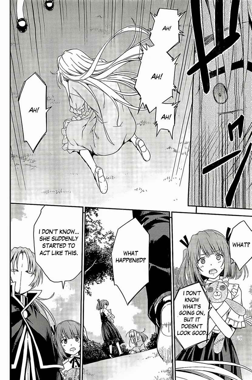 Page 32 Chapter 26 Isuca