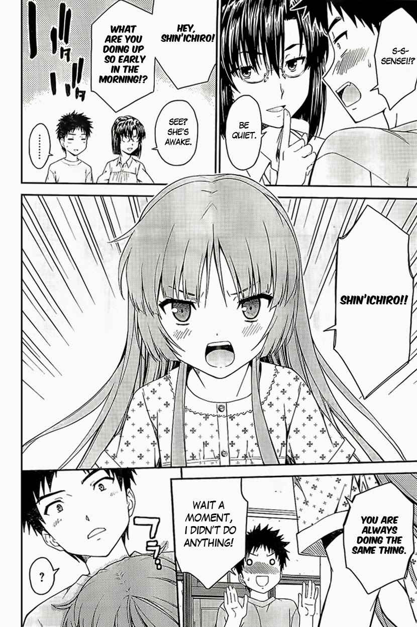 Page 8 Chapter 26 Isuca