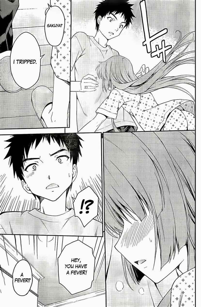 Page 9 Chapter 26 Isuca