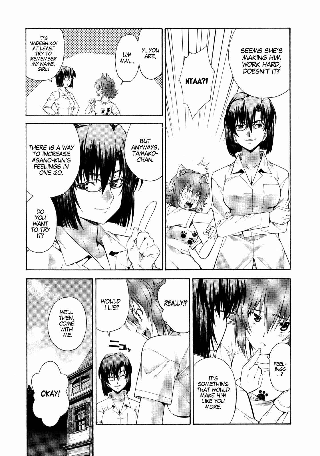 Page 5 Chapter 10 Isuca