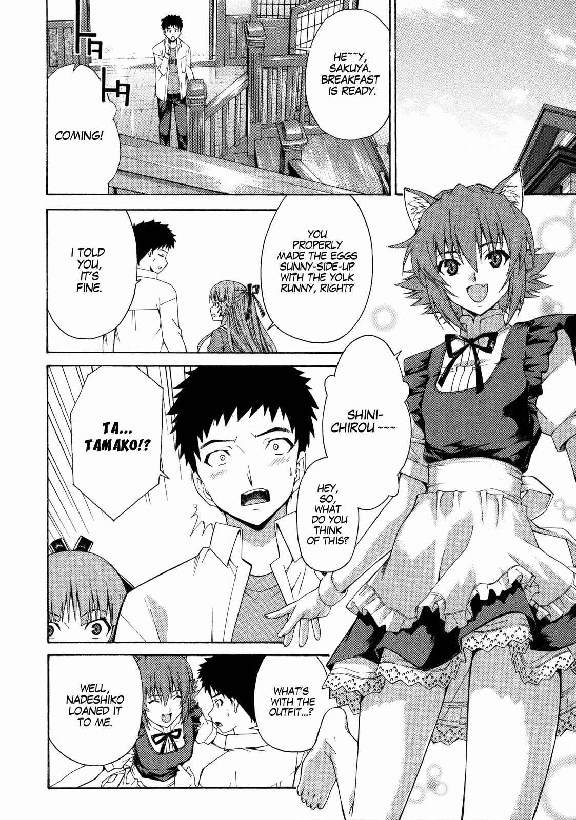 Page 7 Chapter 10 Isuca