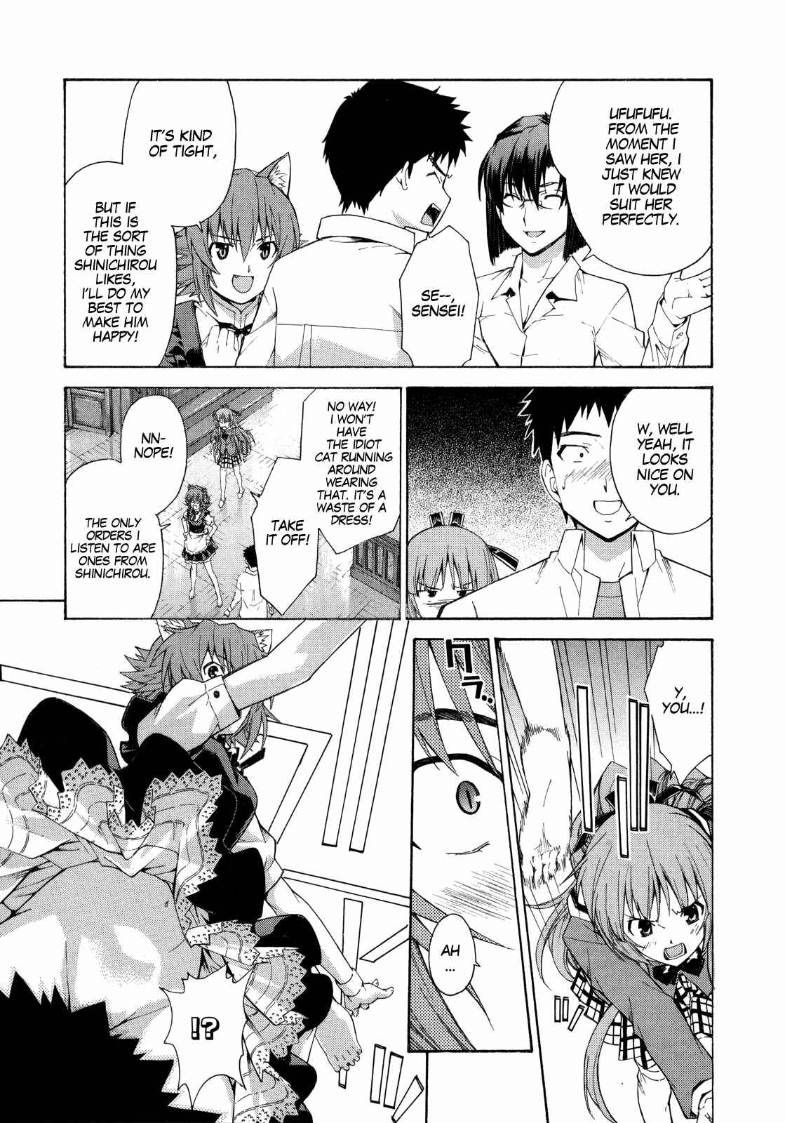 Page 8 Chapter 10 Isuca
