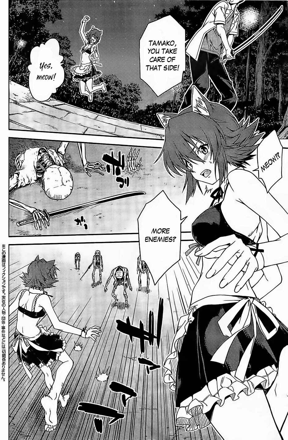 Page 4 Chapter 28 Isuca