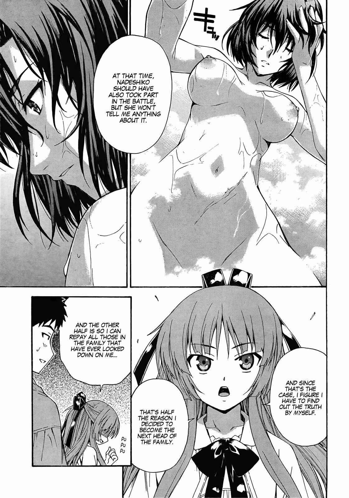 Page 21 Chapter 16 Isuca