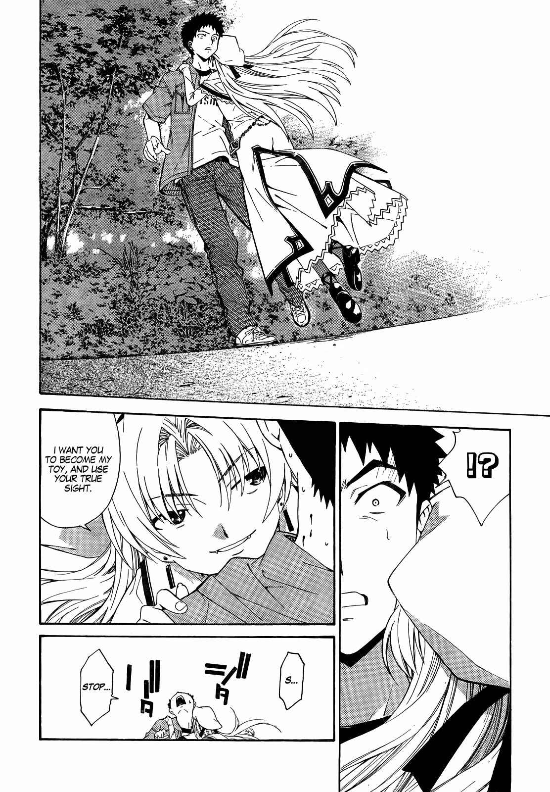Page 26 Chapter 16 Isuca