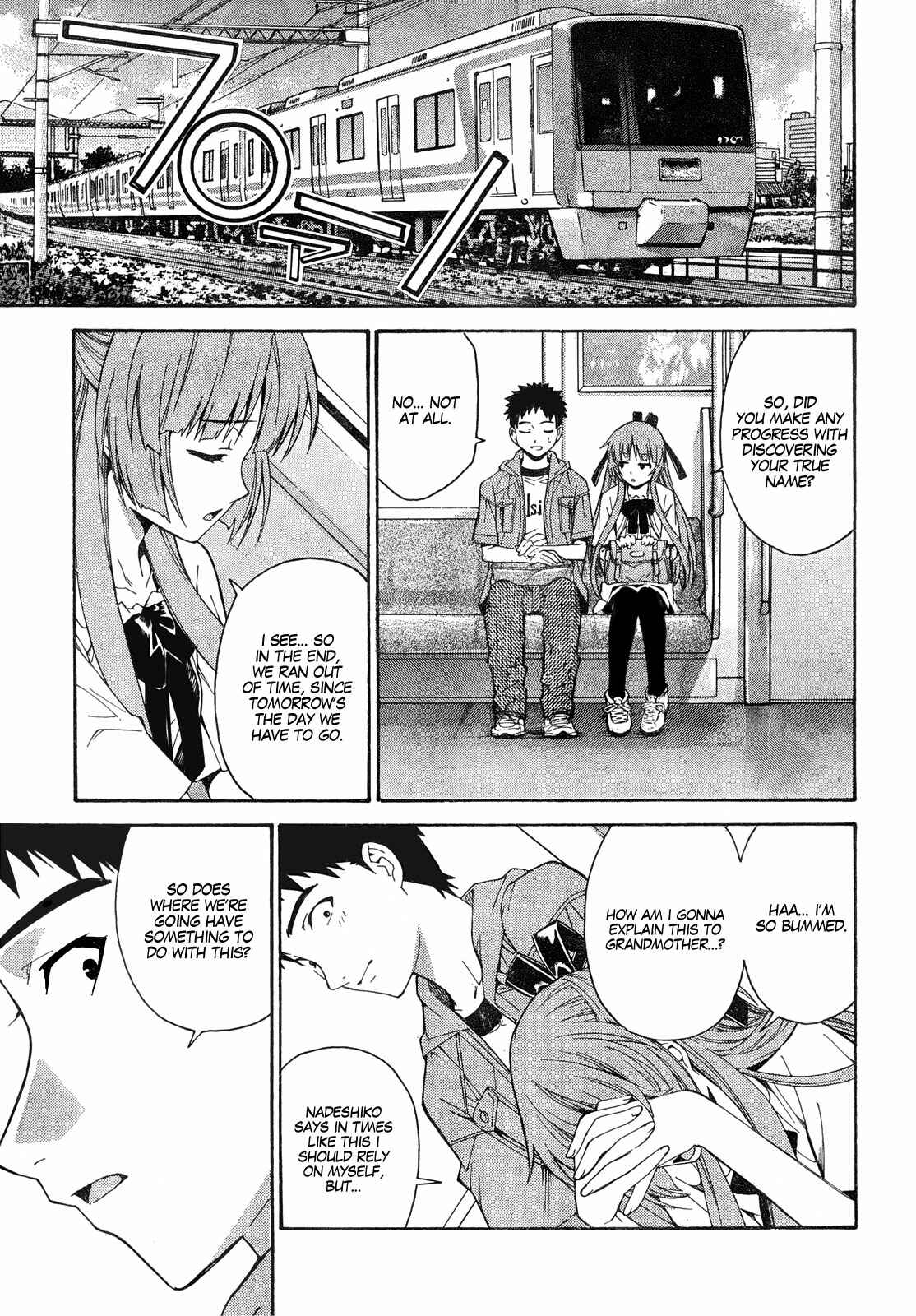 Page 7 Chapter 16 Isuca