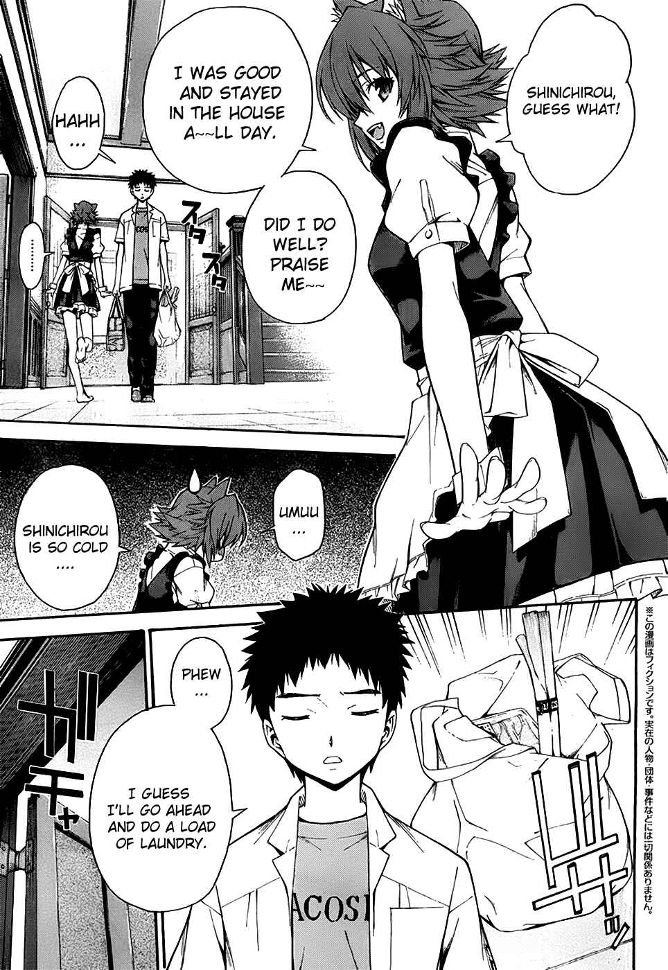 Page 3 Chapter 21 Isuca