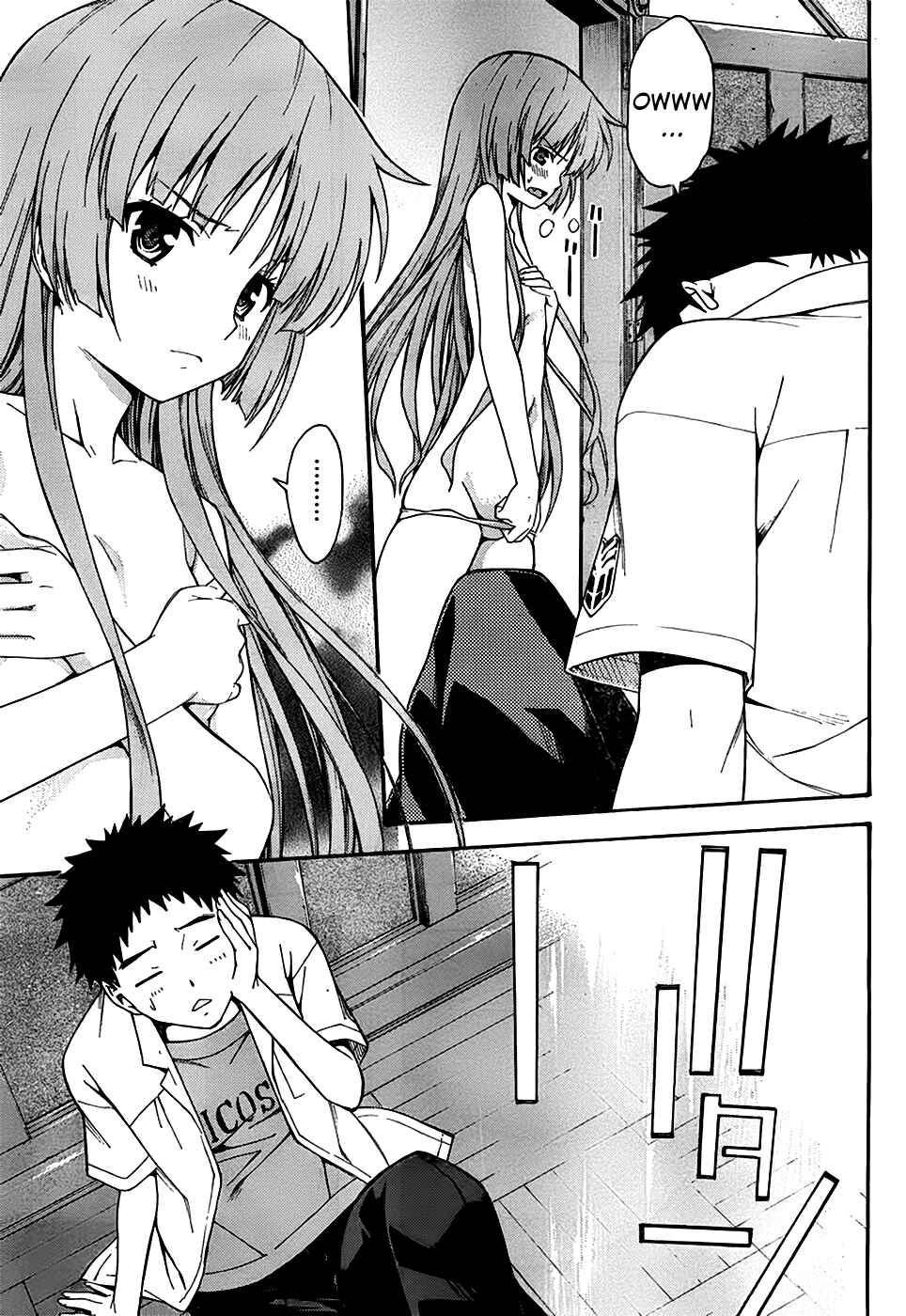 Page 5 Chapter 21 Isuca