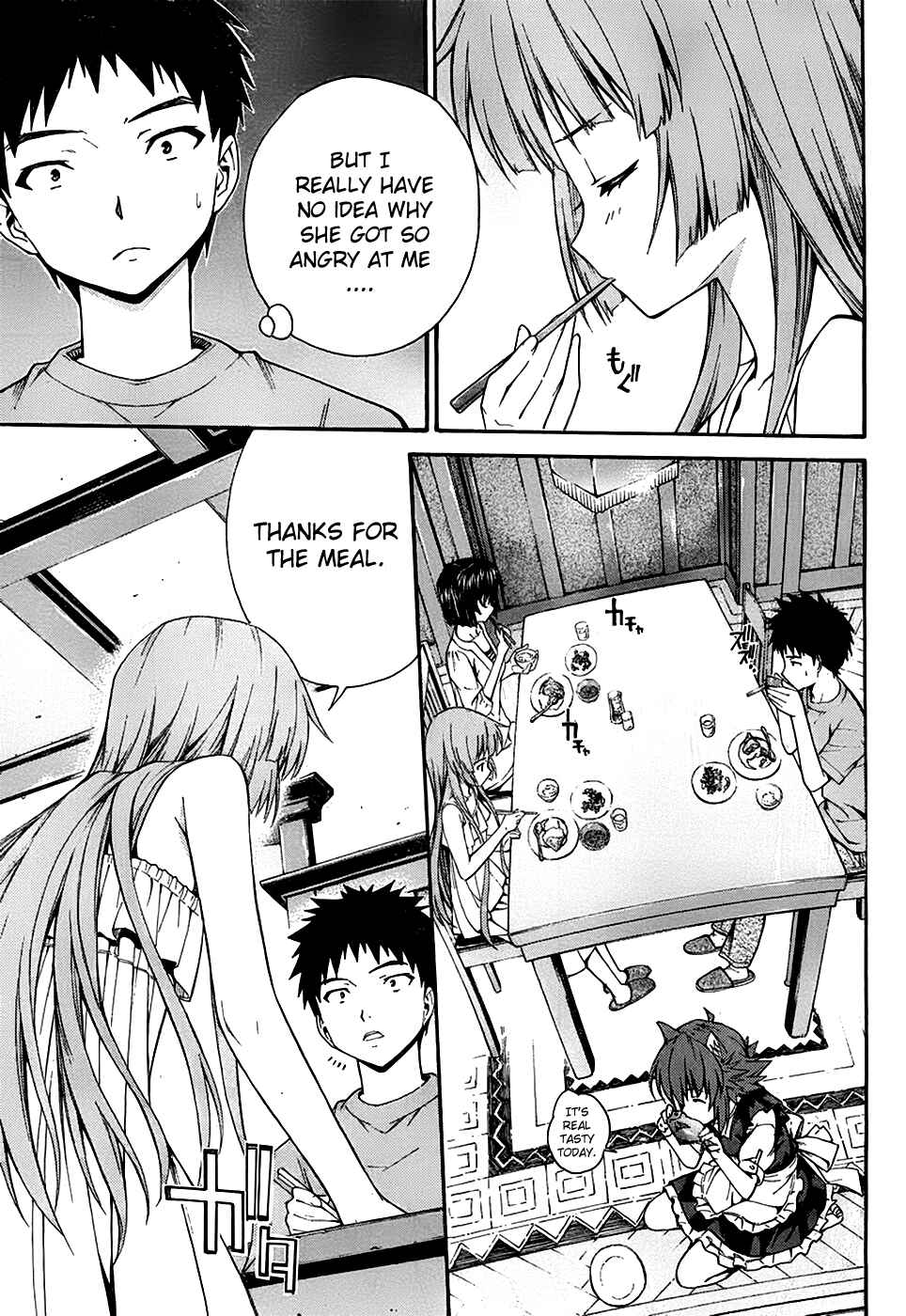Page 7 Chapter 21 Isuca
