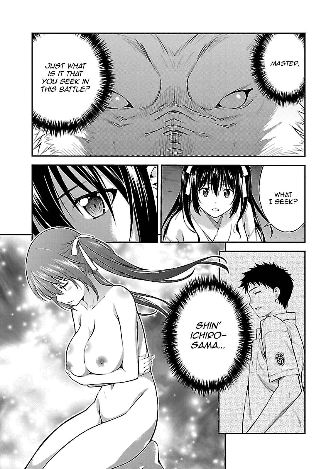 Page 11 Chapter 55 Isuca