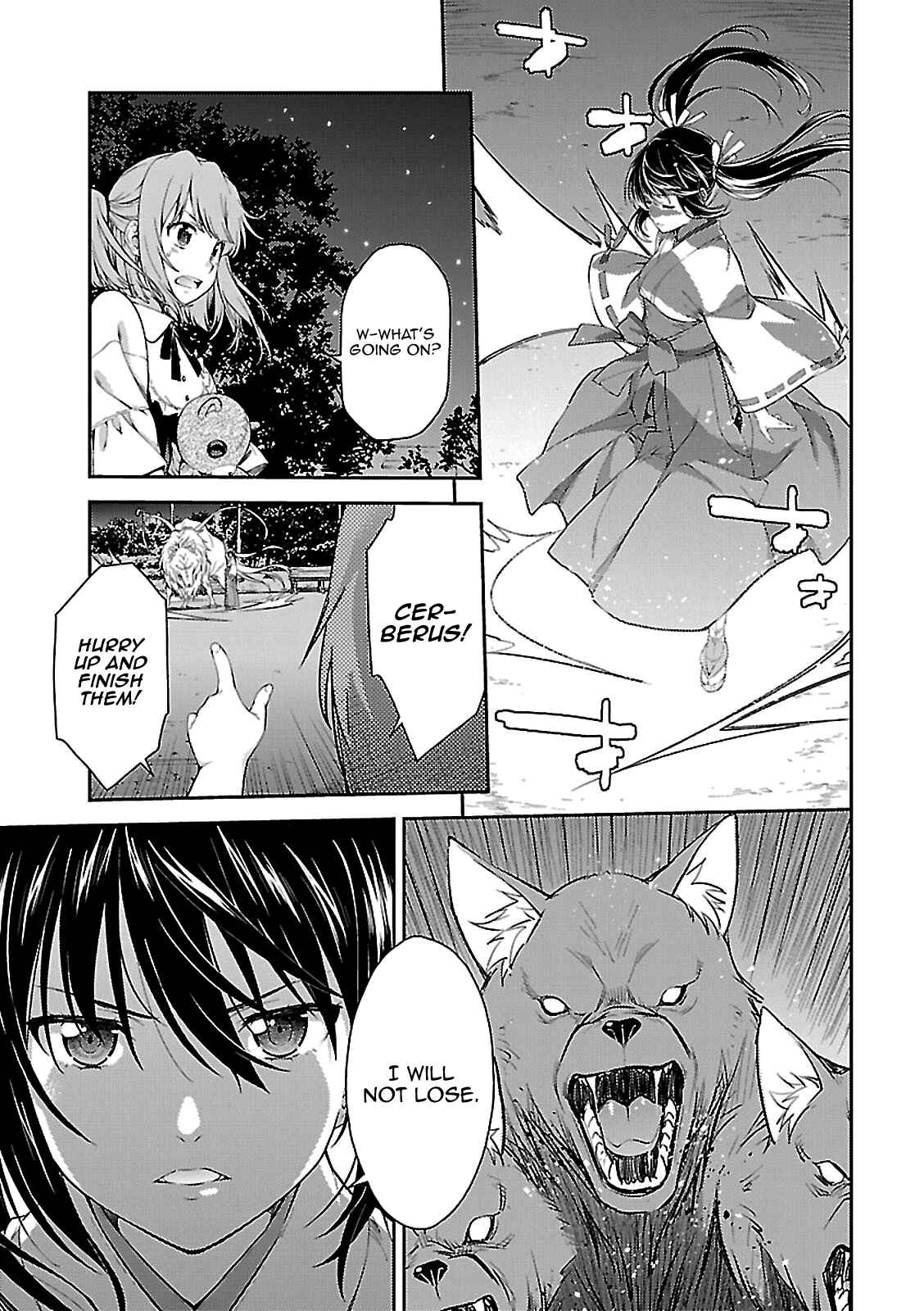 Page 15 Chapter 55 Isuca