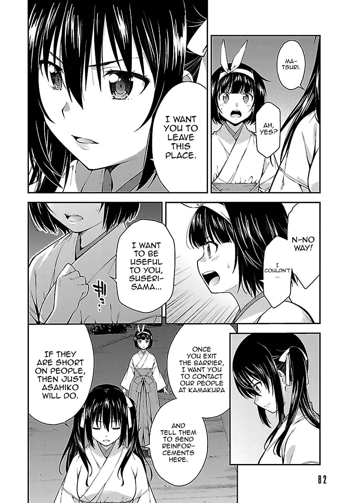 Page 8 Chapter 55 Isuca
