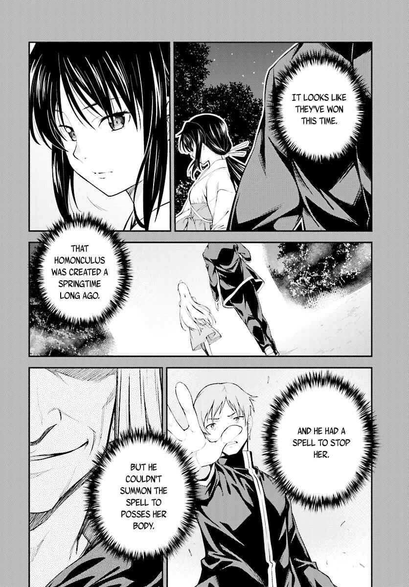 Page 11 Chapter 50 Isuca
