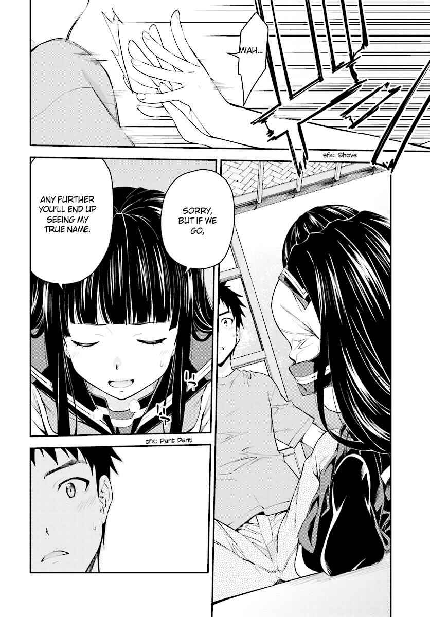Page 17 Chapter 50 Isuca