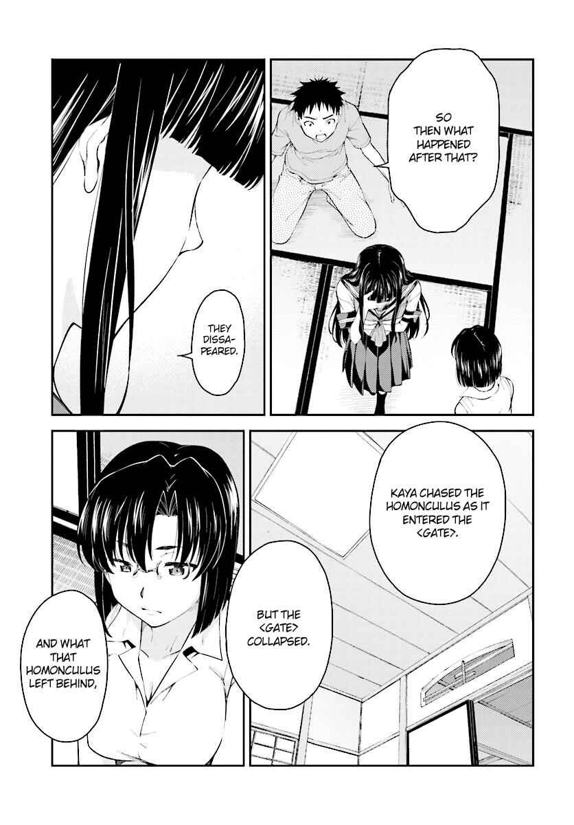 Page 18 Chapter 50 Isuca