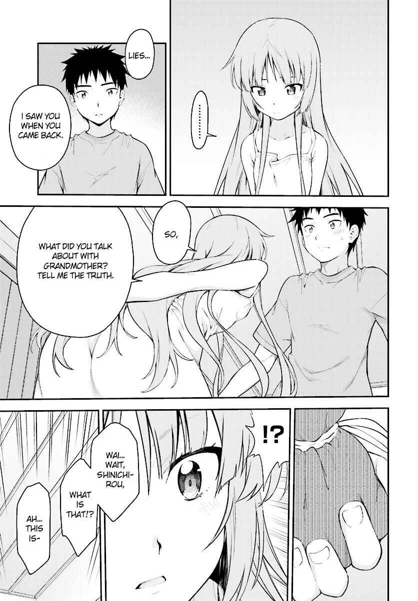 Page 26 Chapter 50 Isuca