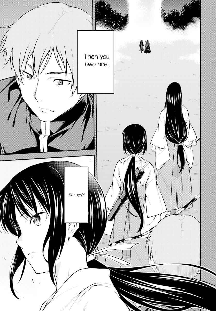 Page 4 Chapter 50 Isuca