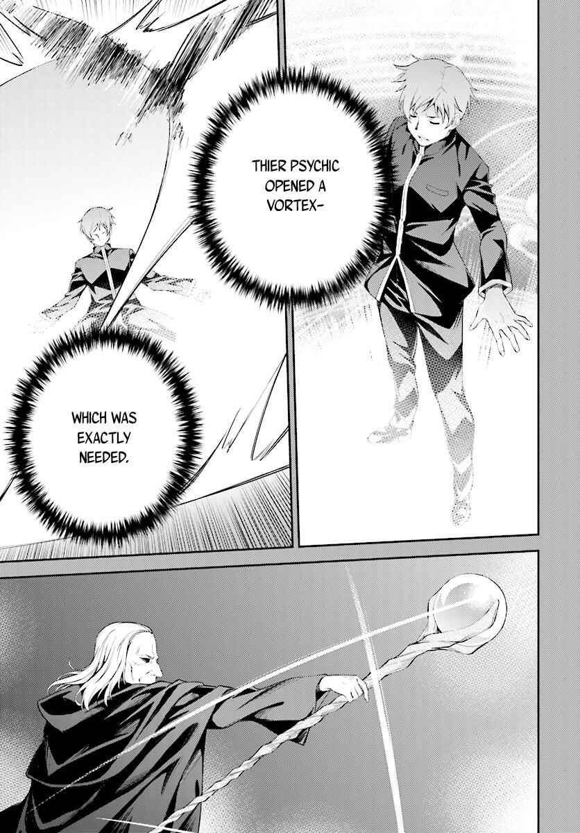 Page 8 Chapter 50 Isuca