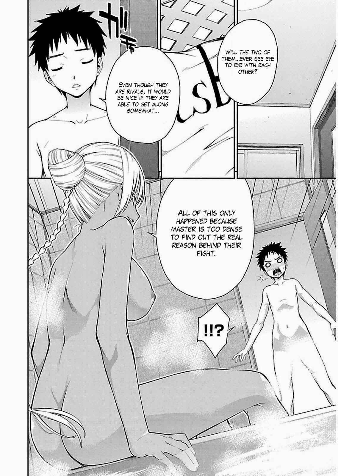 Page 13 Chapter 33 Isuca
