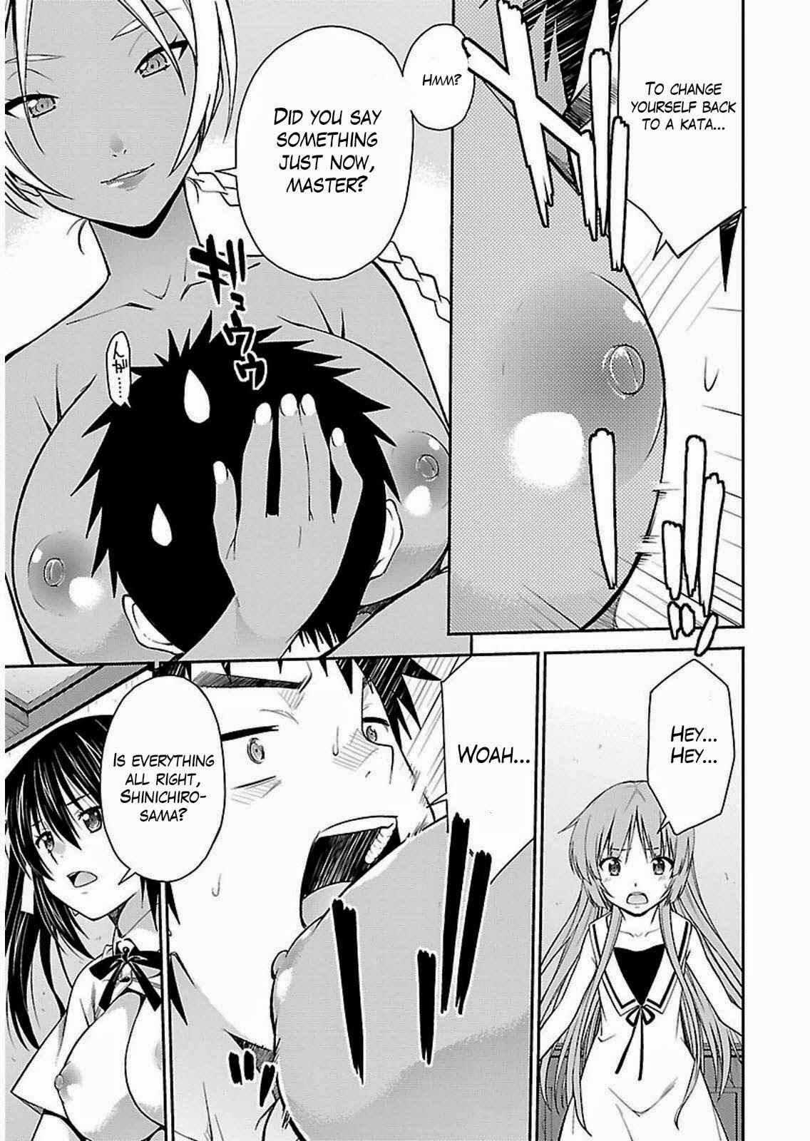 Page 20 Chapter 33 Isuca