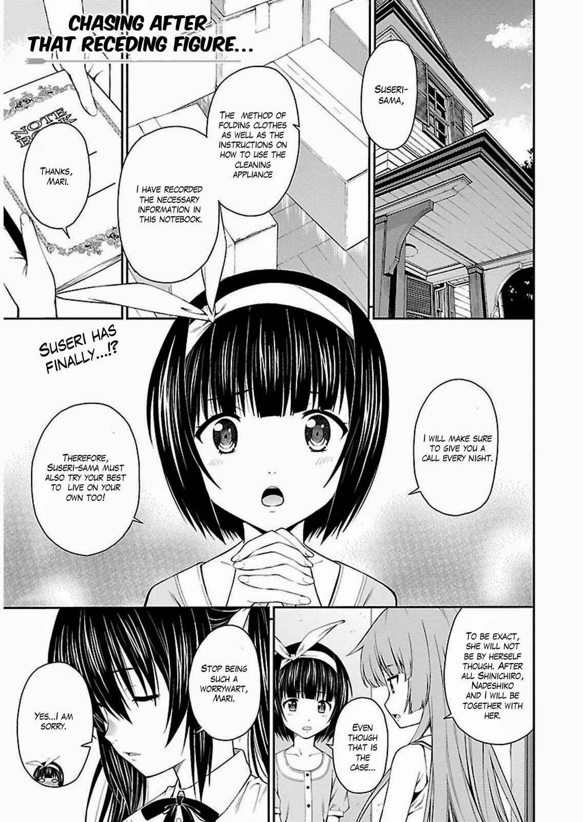 Page 4 Chapter 33 Isuca