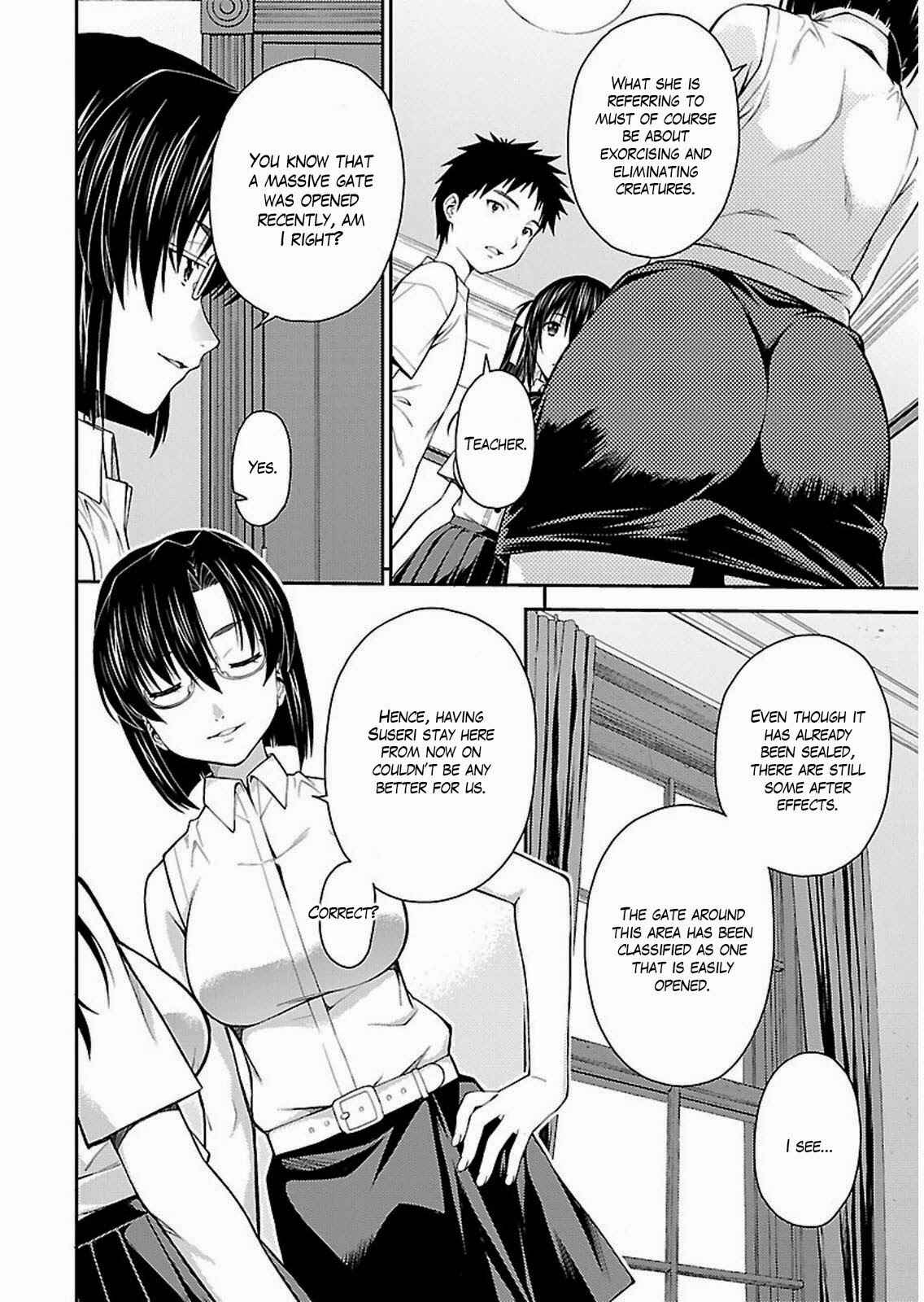 Page 9 Chapter 33 Isuca