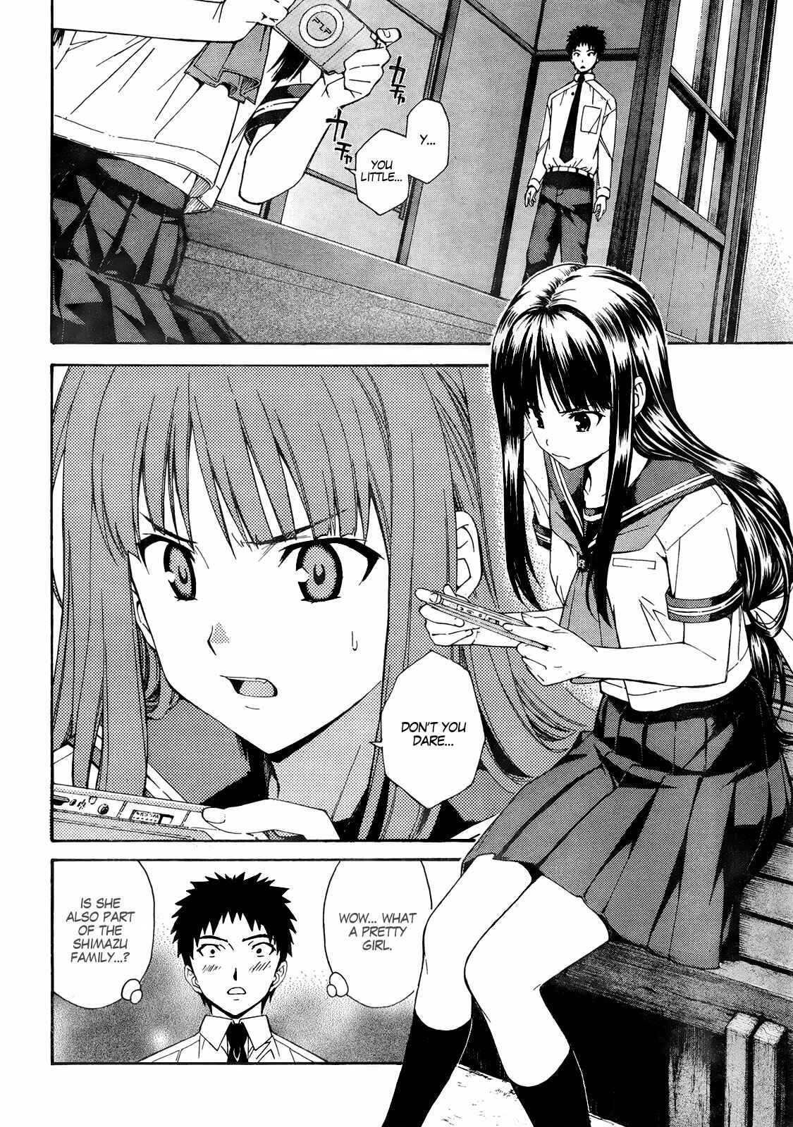 Page 13 Chapter 17 Isuca