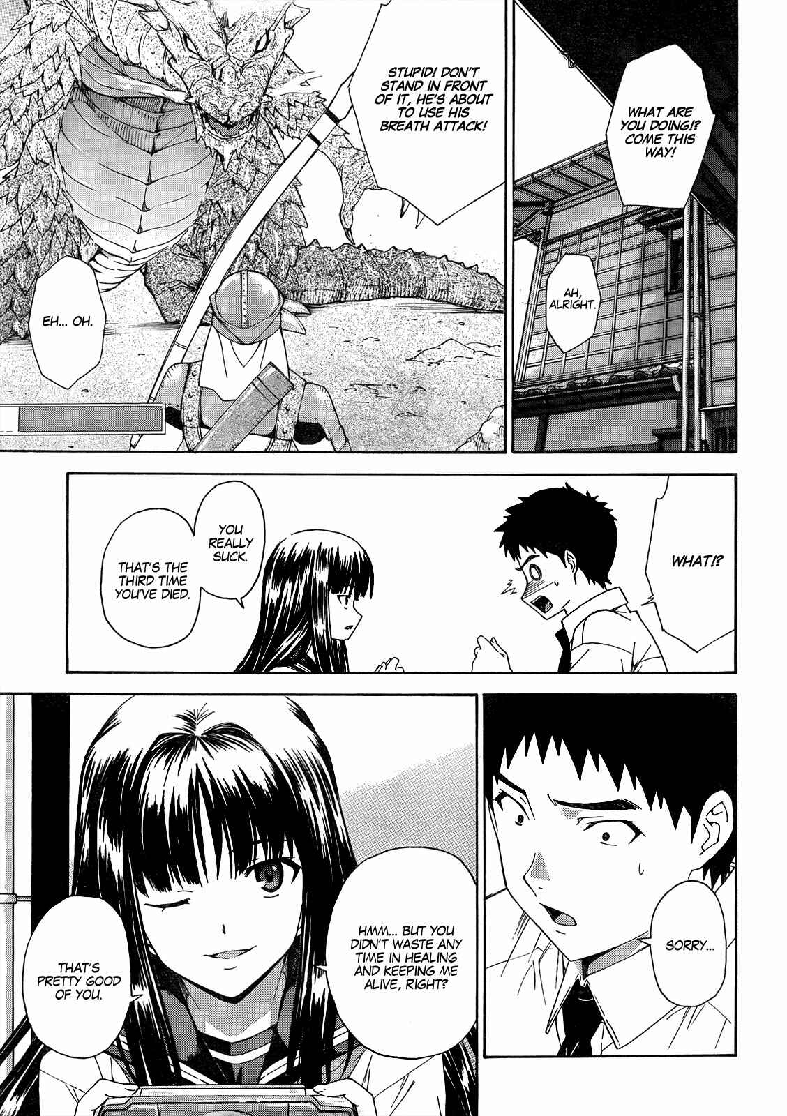 Page 16 Chapter 17 Isuca