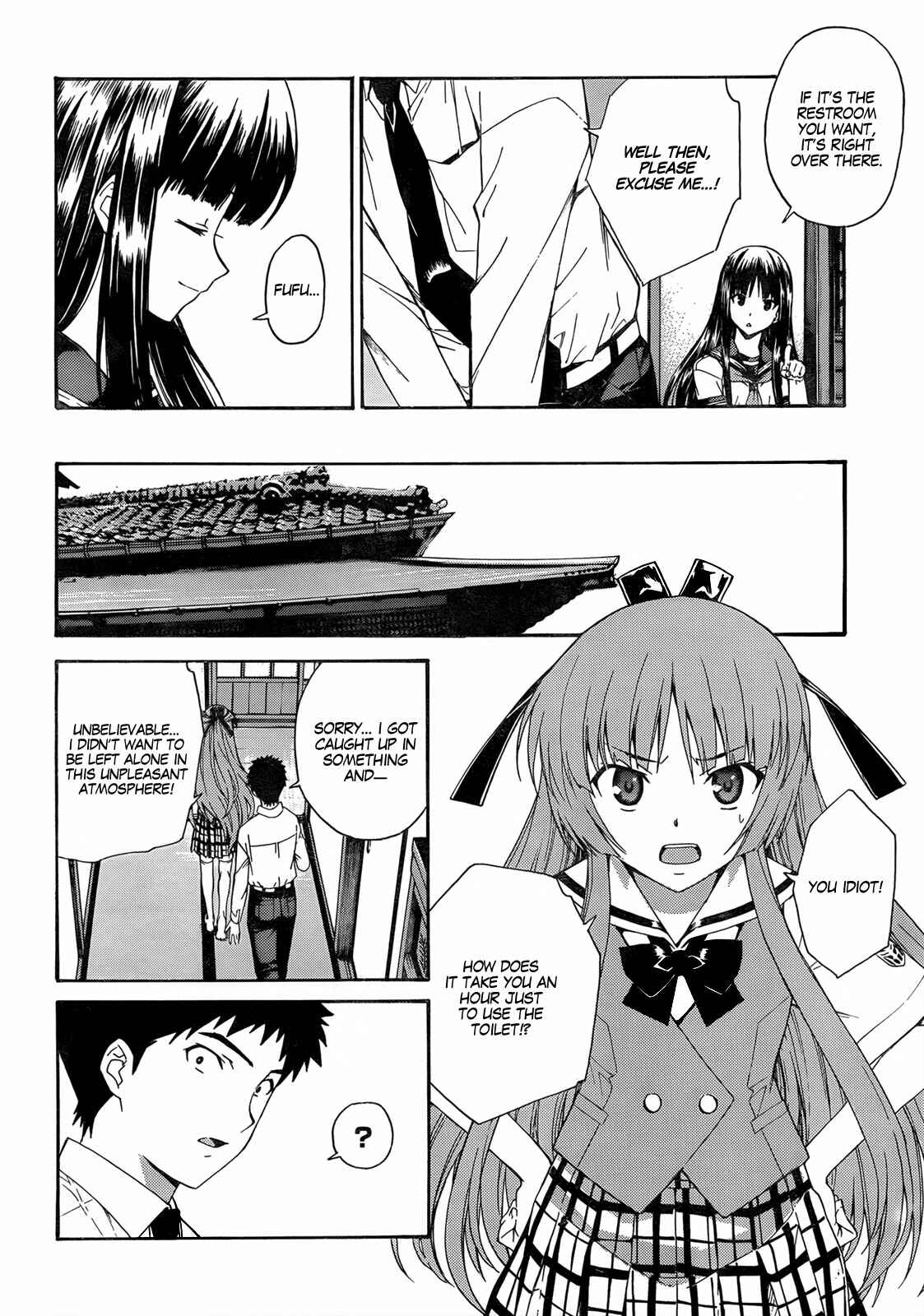 Page 19 Chapter 17 Isuca